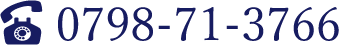tel:0798-71-3766